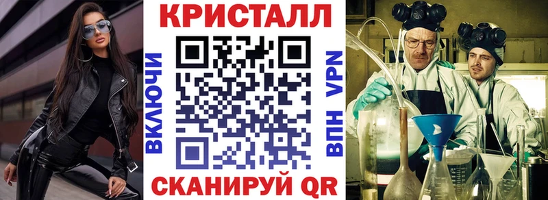 Купить  Гагарин  Amphetamine Premium 