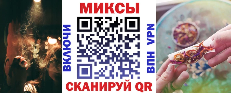 Купить  Гагарин  Бутират BDO 