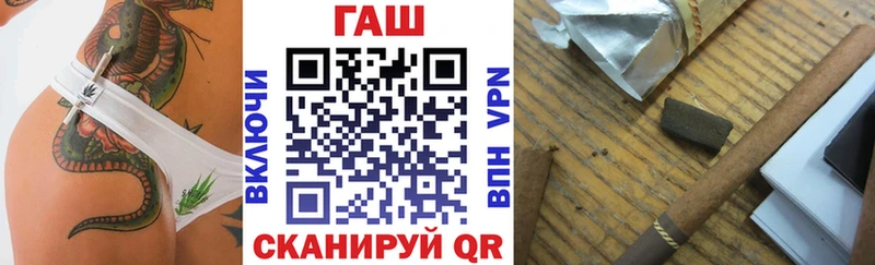 Купить Гагарин ГАШ ice o lator