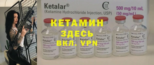 мдпв Красноперекопск