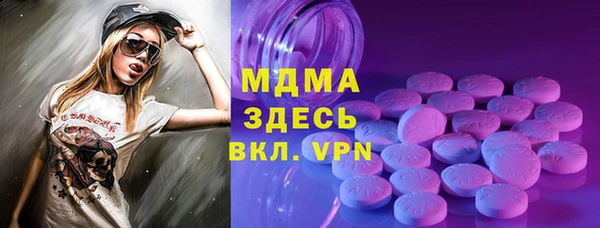 МДПВ Краснотурьинск