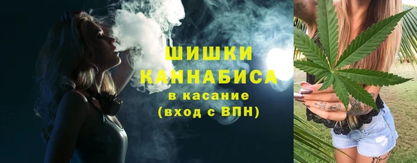 мефедрон VHQ Краснослободск
