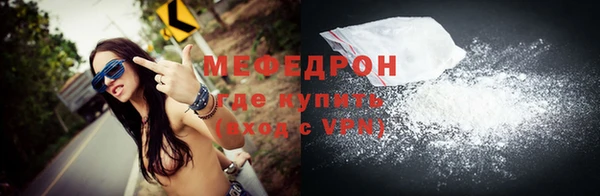 МДПВ Краснотурьинск