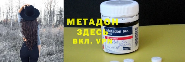 МДПВ Краснотурьинск