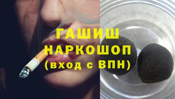 мдпв Красноперекопск