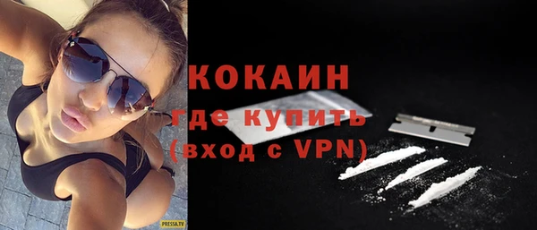 мдпв Красноперекопск