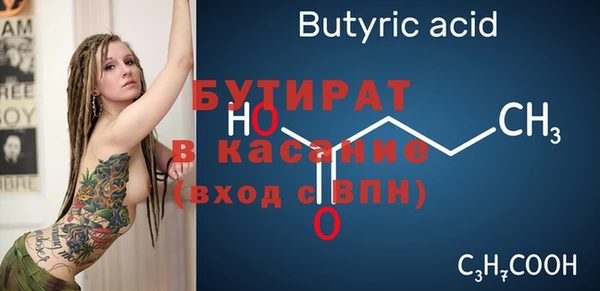 МДПВ Краснотурьинск