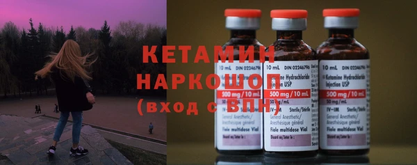 мефедрон VHQ Краснослободск