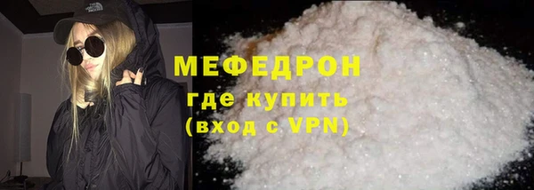 шишки Куйбышев