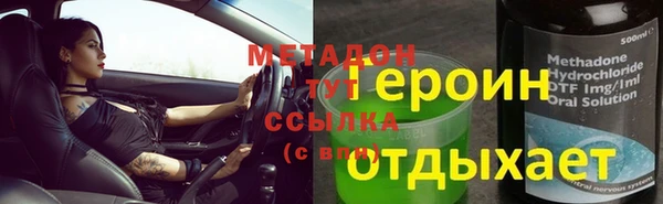 мдпв Красноперекопск