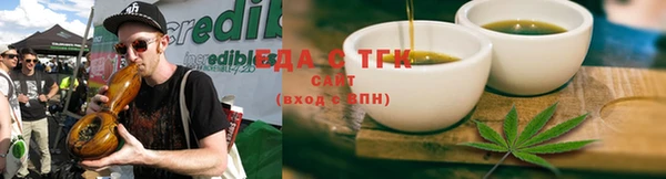 шишки Куйбышев