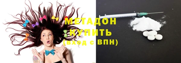 бошки Кукмор