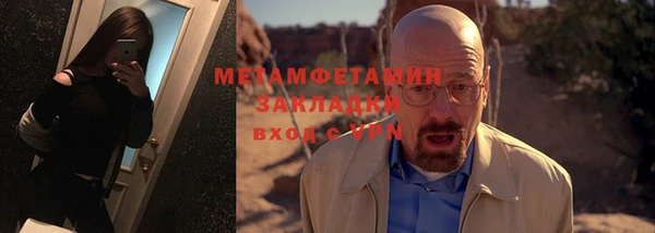 МДПВ Краснотурьинск