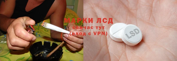 мдпв Красноперекопск