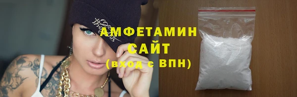 мдпв Красноперекопск