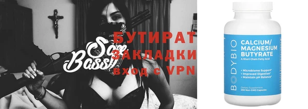 мдпв Красноперекопск