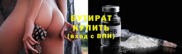 МДПВ Краснотурьинск