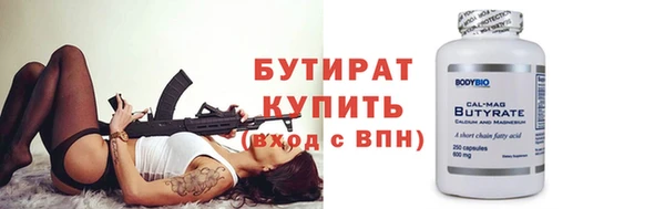 мдпв Красноперекопск