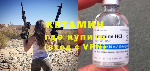 МДПВ Краснотурьинск
