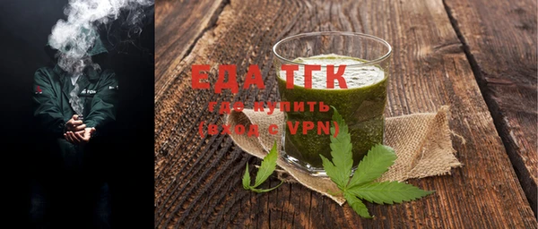 бошки Кукмор