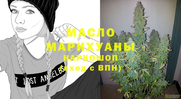 МДПВ Краснотурьинск