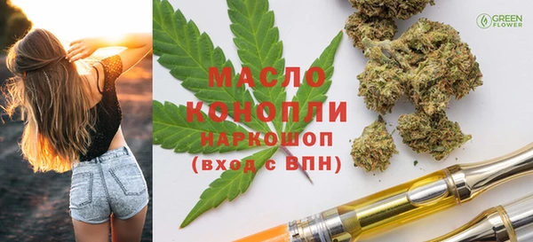 МДПВ Краснотурьинск