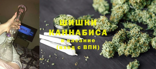 мефедрон VHQ Краснослободск