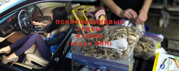 мефедрон VHQ Краснослободск