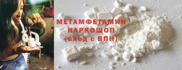 МДПВ Краснотурьинск
