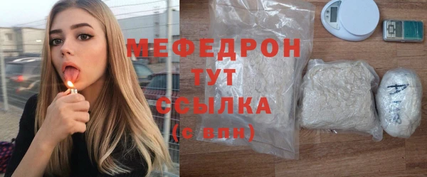 мдпв Красноперекопск