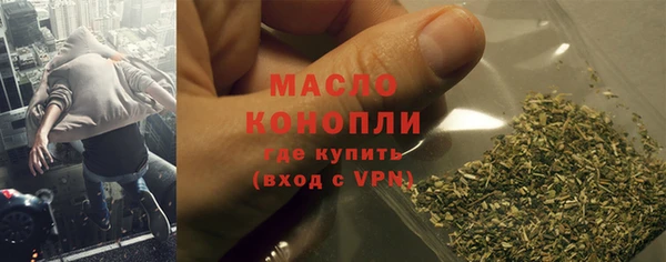 МДПВ Краснотурьинск