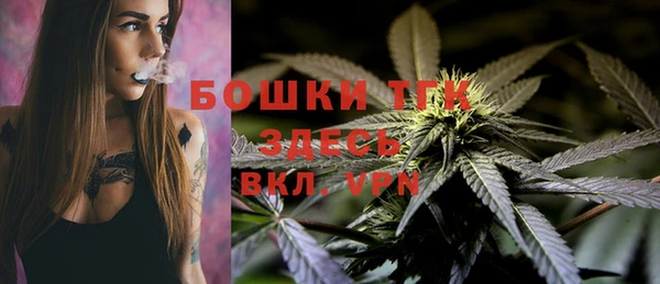 мефедрон VHQ Краснослободск