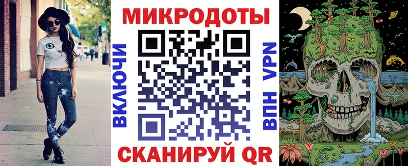 Галлюциногенные грибы мицелий  Купить где  Гагарин 